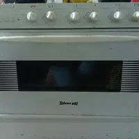 فرگاز