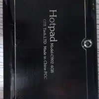 تبلت|تبلت|خوی, |دیوار