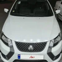 کوییکSمدل۴۰۲