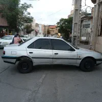 ۴۰۵  سکه