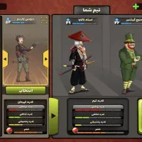 اکانت پسر خوانده|کنسول، بازی ویدئویی و آنلاین|تهران, چهارصد دستگاه|دیوار