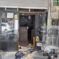 مغازه تجاری ۱۲متری شهرری