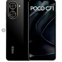 گوشی پوکو c71