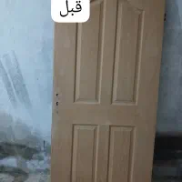 **نقاشی ساختمان فعله گری **|خدمات پیشه و مهارت|قروه, |دیوار