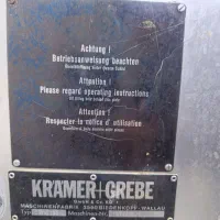 چرخ گوشت صنعتی آلمانی(کرمر)|کافیشاپ و رستوران|خمینیشهر, |دیوار