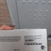 ایرپاد|لوازم جانبی موبایل و تبلت|مشکیندشت, |دیوار