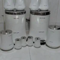 سرویس اورانوس