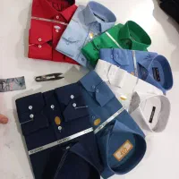 پیراهن مردانه جعبه ای|لباس|تهران, کیانشهر|دیوار