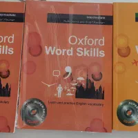کتاب های oxford