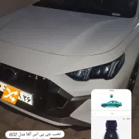 جی پی اس gps|خدمات موتور و ماشین|سبزوار, جهاد کشاورزی|دیوار
