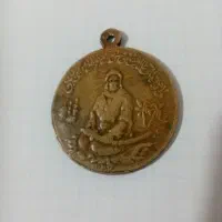 مدال شمایل اسلامی