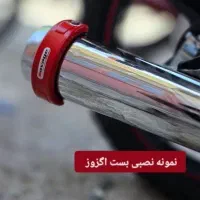 لوازم موتور و ماشین|قطعات یدکی و لوازم جانبی|سنندج, |دیوار