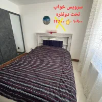 سرویس خواب و لوازم سالن آرایشی ناخن