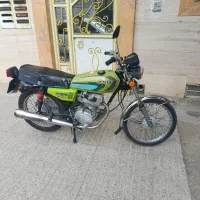 هندا پلاک ملی۸۲