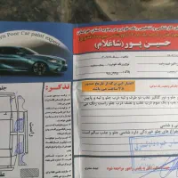 جکj3 هاچپک|خودرو سواری و وانت|مشهد, توس (بلوار توس)|دیوار