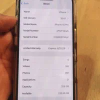 آیفون 16pro|موبایل|بندرعباس, |دیوار