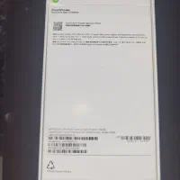 گوشی آیفون ۱۶ پرومکس|موبایل|اراک, |دیوار