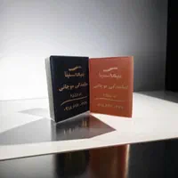 طراحی و چاپ کارت ویزیت ماگ  تراکت بنر و...|خدمات پیشه و مهارت|اراک, |دیوار