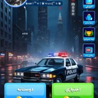 اکانت بازی مافیامون