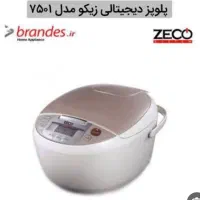 سرویس دم نوش کره ای|ظروف سرو و پذیرایی|تهران, دولاب|دیوار