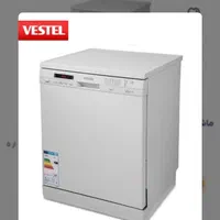 ماشین ظرفشویی وستل 15نفره