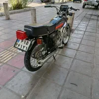 95 سالم