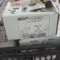 نیوپایپوسایل|مصالح و تجهیزات ساختمان|کاشان, کشاورز|دیوار