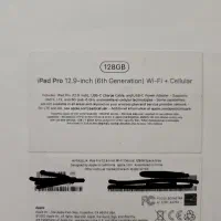 فول پک iPad Pro 12.9  سیم‌کارت‌خور + قلم اپل|تبلت|تهران, یوسف‌آباد|دیوار