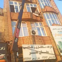 جرثقیل دکل بلند کفی شبانه روزی بخشی