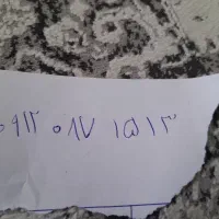 سیم کارت ۰۹۱۲