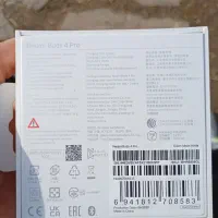 ایرپاد|لوازم جانبی موبایل و تبلت|سنندج, |دیوار