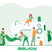 چرخکار حرفهای و وسط کار نیازمندیم