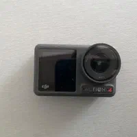 دوربین ورزشی Dji osmo action 4 adventure combo|دوربین عکاسی و فیلم‌برداری|رشت, نظری|دیوار