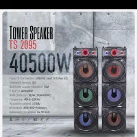 اسپیکر تسکو۲۰۹۵|سیستم صوتی خانگی|کرمان, |دیوار