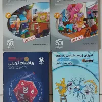 فروش تعدادی کتاب کمک درسی و تست کنکور|کتاب و مجله آموزشی|شیراز, فخرآباد (دروازه کازرون)|دیوار