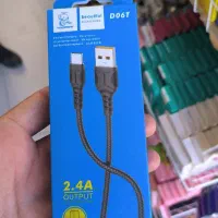 کابل شارژ خرید از واردکننده|لوازم جانبی موبایل و تبلت|گلبهار, شهر جدید گلبهار|دیوار