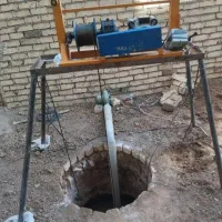 مقنی مغنی چاه کن وصل فاضلاب تخریب ساختمان کلی وجزئ