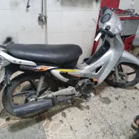 موتور بی کلاج دلتا مدل ۹۵