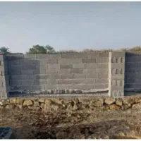 استا بنا هستم همه کاره