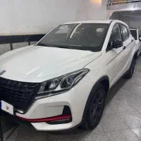 لاماکو فلو صفر