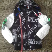 کاپشن دورویه پسرانه شیک کاملا گرم،بدون ایراد