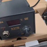 هویه دیجیتال رومیزی وات متغیر YIHUA 937D