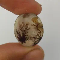 دیدنی های خاص|جواهرات|زنجان, |دیوار