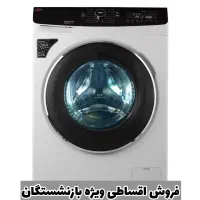 لباسشویی ۸/۵ کیلویی پارس خزر
