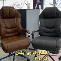 مبلمان اداری|دفتر کار|چهاردانگه (تهران), |دیوار