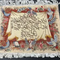 دو عدد تابلو فرش دستباف با قاب نو|تابلو فرش|تهران, گیشا|دیوار