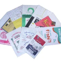 تولید  گونی