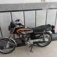 موتور سیکلت ولگا ۱۵۰