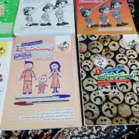 کتاب تست علوم تجربی