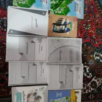 کتاب رایگان
